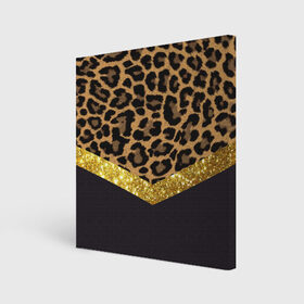 Холст квадратный с принтом Леопардовый принт в Рязани, 100% ПВХ |  | success | swagg | блеск | блестки | животнй принт | золотистый | золото | золотой | леопард | леопардовый принт | понты | тигровый