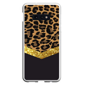 Чехол для Samsung S10E с принтом Леопардовый принт в Рязани, Силикон | Область печати: задняя сторона чехла, без боковых панелей | success | swagg | блеск | блестки | животнй принт | золотистый | золото | золотой | леопард | леопардовый принт | понты | тигровый