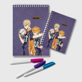 Блокнот с принтом Haikyu!!! в Рязани, 100% бумага | 48 листов, плотность листов — 60 г/м2, плотность картонной обложки — 250 г/м2. Листы скреплены удобной пружинной спиралью. Цвет линий — светло-серый
 | Тематика изображения на принте: anime | haikyu | аниме | волейбол | спортианая манга | хайкю