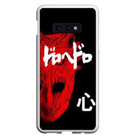 Чехол для Samsung S10E с принтом DOROHEDORO в Рязани, Силикон | Область печати: задняя сторона чехла, без боковых панелей | anime | dorohedoro | manga | shin | аниме | дорохедоро | манга | шин