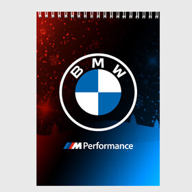 Скетчбук с принтом BMW - Снежный в Рязани, 100% бумага
 | 48 листов, плотность листов — 100 г/м2, плотность картонной обложки — 250 г/м2. Листы скреплены сверху удобной пружинной спиралью | 2020 | auto | b m w | bmv | bmw | car | logo | moto | performance | power | series | sport | авто | б м в | бмв | год | игра | игры | иьц | лого | логотип | марка | машина | мото | мотоцикл | новогодний | новый | павер | перфоманс | серии |