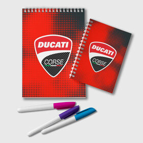 Блокнот с принтом Ducati Corse (Z) в Рязани, 100% бумага | 48 листов, плотность листов — 60 г/м2, плотность картонной обложки — 250 г/м2. Листы скреплены удобной пружинной спиралью. Цвет линий — светло-серый
 | Тематика изображения на принте: audi | audi ag | corse | ducati | ducati corse | ducati motor holding | hypermotard | multistrada | panigale | scrambler | streetfighter | supersport | дукати | массимо борди | мото | фабио тальони