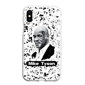 Чехол для iPhone XS Max матовый с принтом Mike Tyson в Рязани, Силикон | Область печати: задняя сторона чехла, без боковых панелей | boxer | boxing | great boxer | mike tyson | mike tyson lettering | mike tyson print | бокс | боксер | великий боксер | майк тайсон | надпись mike tyson | принт mike tyson