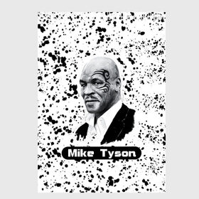 Скетчбук с принтом Mike Tyson в Рязани, 100% бумага
 | 48 листов, плотность листов — 100 г/м2, плотность картонной обложки — 250 г/м2. Листы скреплены сверху удобной пружинной спиралью | Тематика изображения на принте: boxer | boxing | great boxer | mike tyson | mike tyson lettering | mike tyson print | бокс | боксер | великий боксер | майк тайсон | надпись mike tyson | принт mike tyson