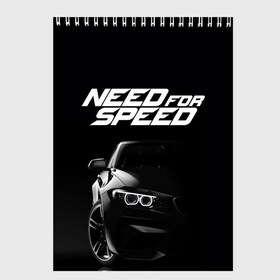 Скетчбук с принтом NEED FOR SPEED в Рязани, 100% бумага
 | 48 листов, плотность листов — 100 г/м2, плотность картонной обложки — 250 г/м2. Листы скреплены сверху удобной пружинной спиралью | carbon | heat | hot pursuit | most wanted | need for speed | payback. | shift | underground 2 | unleashed | жажда скорости