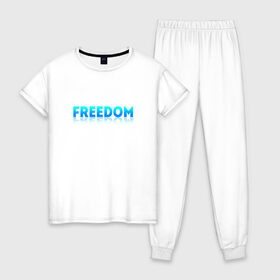 Женская пижама хлопок с принтом Freedom в Рязани, 100% хлопок | брюки и футболка прямого кроя, без карманов, на брюках мягкая резинка на поясе и по низу штанин | freedom | надпись | свобода | фриман | человек
