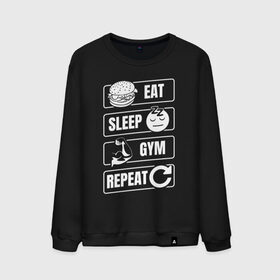 Мужской свитшот хлопок с принтом Eat Sleep Gym Repeat в Рязани, 100% хлопок |  | eat sleep | gym repeat | бодибилдинг | качалка | мотивация | спорт | фитнес