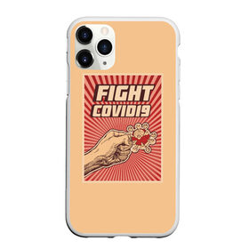 Чехол для iPhone 11 Pro Max матовый с принтом FIght Covid19 в Рязани, Силикон |  | борьба | ковид | коронавирус | самоизоляция