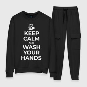 Женский костюм хлопок с принтом Keep Calm and Wash Your Hands в Рязани, 100% хлопок | на свитшоте круглая горловина, мягкая резинка по низу. Брюки заужены к низу, на них два вида карманов: два 