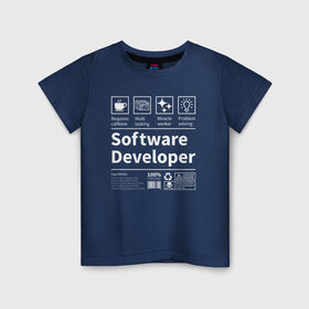 Детская футболка хлопок с принтом Software Developer в Рязани, 100% хлопок | круглый вырез горловины, полуприлегающий силуэт, длина до линии бедер | качества | кодер | программист | разработчик | резюме | таланты | характеристика