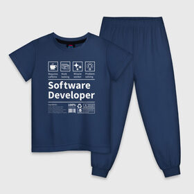Детская пижама хлопок с принтом Software Developer в Рязани, 100% хлопок |  брюки и футболка прямого кроя, без карманов, на брюках мягкая резинка на поясе и по низу штанин
 | качества | кодер | программист | разработчик | резюме | таланты | характеристика