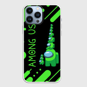 Чехол для iPhone 13 Pro Max с принтом AMONG US   БАШНЯ в Рязани,  |  | among | among us | amongus | crewmate | game | games | imposter | impostor | logo | monster | sabotage | shhh | амонг | амонг ас | амонгас | игра | игры | импостер | космос | крюмейт | лого | логотип | логотипы | монстр | саботаж | символ | сим