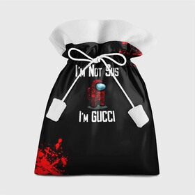 Подарочный 3D мешок с принтом Among Us Gucci в Рязани, 100% полиэстер | Размер: 29*39 см | Тематика изображения на принте: 2021 | among us | gucci | impostor | space mafia | sus.puffballs united | амонг ас | амонг единорог | гуччи | импостор | инопланетяне | инопланетянин | надпись | новогодний амонг ас | с новым годом | самозванец | среди нас