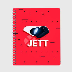 Тетрадь с принтом Jett в Рязани, 100% бумага | 48 листов, плотность листов — 60 г/м2, плотность картонной обложки — 250 г/м2. Листы скреплены сбоку удобной пружинной спиралью. Уголки страниц и обложки скругленные. Цвет линий — светло-серый
 | game | jett | jett valorant | player | valorant | valorant логтип | валарант | валарант новогодний | валорант | детский | детям | джет | нг | новогодний узор | новый год | орнамент | подарок | ребенок | рождество | семья | узор