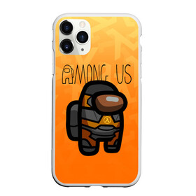 Чехол для iPhone 11 Pro Max матовый с принтом Among Us Half life (Z) в Рязани, Силикон |  | among us | among us 2 | amongus | aperture laboratories | black mesa | gordon freeman | half life | impostor | innersloth | medbay | sus | valve | аманг ас | амонгас | амонгус | вэлв | гордон фриман | импостор | предатель | самозванец | среди н