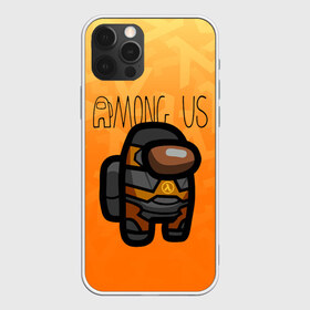 Чехол для iPhone 12 Pro Max с принтом Among Us Half life (Z) в Рязани, Силикон |  | among us | among us 2 | amongus | aperture laboratories | black mesa | gordon freeman | half life | impostor | innersloth | medbay | sus | valve | аманг ас | амонгас | амонгус | вэлв | гордон фриман | импостор | предатель | самозванец | среди н