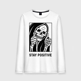 Мужской лонгслив хлопок с принтом Stay positive в Рязани, 100% хлопок |  | Тематика изображения на принте: death | die | horror | optimism | optimist череп | positive | scary | skull | большой палец | жест | оптимизм | оптимист | позитив | ужас