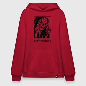 Худи SuperOversize хлопок с принтом Stay positive в Рязани, 70% хлопок, 30% полиэстер, мягкий начес внутри | карман-кенгуру, эластичная резинка на манжетах и по нижней кромке, двухслойный капюшон
 | death | die | horror | optimism | optimist череп | positive | scary | skull | большой палец | жест | оптимизм | оптимист | позитив | ужас