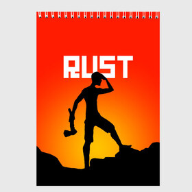 Скетчбук с принтом RUST в Рязани, 100% бумага
 | 48 листов, плотность листов — 100 г/м2, плотность картонной обложки — 250 г/м2. Листы скреплены сверху удобной пружинной спиралью | action | game | rust | zombie | апокалипсис. | выживание | зомби | игра | лес | радиация | раст