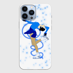 Чехол для iPhone 13 Pro Max с принтом Фигурное катание в Рязани,  |  | dance | figure skating | girl | ice | rink | skate | sport | winter | девочка | девушка | зима | зимний вид спорта | каток | коньки | лед | подарок | профессии | снег | спорт | спортивный | спортсменка | сюрприз | танец | танцующий