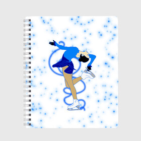 Тетрадь с принтом Фигурное катание в Рязани, 100% бумага | 48 листов, плотность листов — 60 г/м2, плотность картонной обложки — 250 г/м2. Листы скреплены сбоку удобной пружинной спиралью. Уголки страниц и обложки скругленные. Цвет линий — светло-серый
 | dance | figure skating | girl | ice | rink | skate | sport | winter | девочка | девушка | зима | зимний вид спорта | каток | коньки | лед | подарок | профессии | снег | спорт | спортивный | спортсменка | сюрприз | танец | танцующий