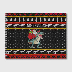 Альбом для рисования с принтом Merry Rex-mas в Рязани, 100% бумага
 | матовая бумага, плотность 200 мг. | 2020 | 2021 | christmas | dino | happy | merry | new year | rex | santa | sweater | t rex | ugly christmas | динозавр | зима | новогодний | новогодняя | новый год | рождественский | рождественский свитер | рождество | санта | свитер | снег