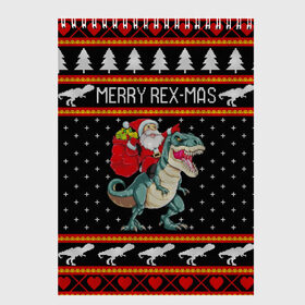 Скетчбук с принтом Merry Rex-mas в Рязани, 100% бумага
 | 48 листов, плотность листов — 100 г/м2, плотность картонной обложки — 250 г/м2. Листы скреплены сверху удобной пружинной спиралью | Тематика изображения на принте: 2020 | 2021 | christmas | dino | happy | merry | new year | rex | santa | sweater | t rex | ugly christmas | динозавр | зима | новогодний | новогодняя | новый год | рождественский | рождественский свитер | рождество | санта | свитер | снег