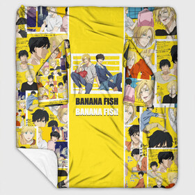 Плед с рукавами с принтом BANANA FISH в Рязани, 100% полиэстер | Закругленные углы, все края обработаны. Ткань не мнется и не растягивается. Размер 170*145 | banana fish | аниме | банановая рыба | эйджи окумуры | эш линкс