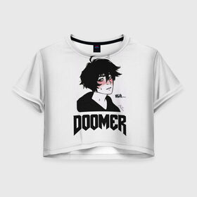 Женская футболка Crop-top 3D с принтом Doomer boy в Рязани, 100% полиэстер | круглая горловина, длина футболки до линии талии, рукава с отворотами | boomer | boy | chad | doomer | frecso | girl | i know | irony | jacques | post | stonks | thundercock | yes | zoomer | бумер | да | девушка | думер | жак | зумер | ирония | мем | мемы | парень | пост | постирония | стонкс | тандеркок | ф