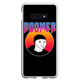 Чехол для Samsung S10E с принтом Doomer в Рязани, Силикон | Область печати: задняя сторона чехла, без боковых панелей | boomer | boy | chad | doomer | frecso | girl | i know | irony | jacques | post | stonks | thundercock | yes | zoomer | бумер | да | девушка | думер | жак | зумер | ирония | мем | мемы | парень | пост | постирония | стонкс | тандеркок | ф