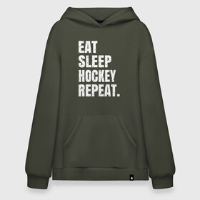 Худи SuperOversize хлопок с принтом EAT SLEEP HOCKEY REPEAT в Рязани, 70% хлопок, 30% полиэстер, мягкий начес внутри | карман-кенгуру, эластичная резинка на манжетах и по нижней кромке, двухслойный капюшон
 | boston | bruins | capitals | detroit | eat | eat sleep hockey repeat | hockey | nhl | penguins | pittsburgh | red wings | repeat | sleep | washington | вашингтон кэпиталз | нхл | питтсбург пингвинз | хокей | хоккей