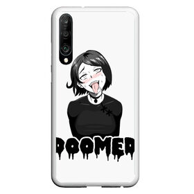 Чехол для Honor P30 с принтом Doomer girl в Рязани, Силикон | Область печати: задняя сторона чехла, без боковых панелей | ahegao | boomer | boy | chad | doomer | girl | i know | irony | jacques | post | stonks | zoomer | ахегао | ахэгао | бумер | девушка | думер | жак | зумер | ирония | мем | мемы | парень | пост | постирония | стонкс | тандеркок | фр