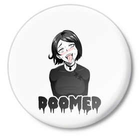 Значок с принтом Doomer girl в Рязани,  металл | круглая форма, металлическая застежка в виде булавки | ahegao | boomer | boy | chad | doomer | girl | i know | irony | jacques | post | stonks | zoomer | ахегао | ахэгао | бумер | девушка | думер | жак | зумер | ирония | мем | мемы | парень | пост | постирония | стонкс | тандеркок | фр