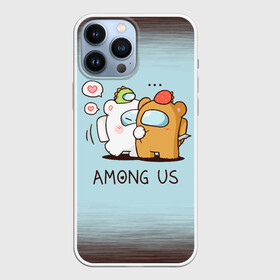 Чехол для iPhone 13 Pro Max с принтом AMONG US   LOVE в Рязани,  |  | among | among us | amongus | crewmate | game | games | imposter | impostor | logo | monster | sabotage | shhh | амонг | амонг ас | амонгас | игра | игры | импостер | космос | крюмейт | лого | логотип | логотипы | монстр | саботаж | символ | сим