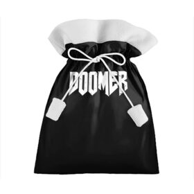 Подарочный 3D мешок с принтом Doomer в Рязани, 100% полиэстер | Размер: 29*39 см | boomer | boy | chad | doomer | fresco | girl | i know | irony | jacques | post | stonks | thundercock | yes | zoomer | бумер | да | девушка | думер | жак | зумер | ирония | мем | мемы | парень | пост | постирония | стонкс | тандеркок | ф