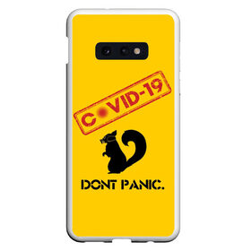 Чехол для Samsung S10E с принтом Dont Panic (covid-19) в Рязани, Силикон | Область печати: задняя сторона чехла, без боковых панелей | 19 | covid | covid 19 | dont | home | ncov | panic | stay | антивирус | антикоронавирус | без | белка | вирус | дома | ковид | корона | коронавирус | мой | оставайся | паники | руки | сиди