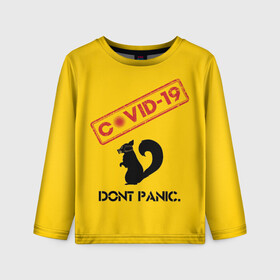 Детский лонгслив 3D с принтом Dont Panic (covid-19) в Рязани, 100% полиэстер | длинные рукава, круглый вырез горловины, полуприлегающий силуэт
 | 19 | covid | covid 19 | dont | home | ncov | panic | stay | антивирус | антикоронавирус | без | белка | вирус | дома | ковид | корона | коронавирус | мой | оставайся | паники | руки | сиди