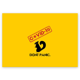 Поздравительная открытка с принтом Dont Panic (covid-19) в Рязани, 100% бумага | плотность бумаги 280 г/м2, матовая, на обратной стороне линовка и место для марки
 | Тематика изображения на принте: 19 | covid | covid 19 | dont | home | ncov | panic | stay | антивирус | антикоронавирус | без | белка | вирус | дома | ковид | корона | коронавирус | мой | оставайся | паники | руки | сиди