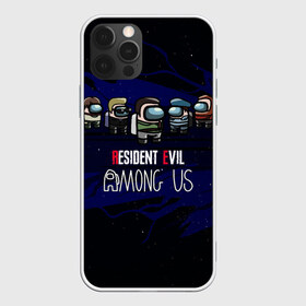 Чехол для iPhone 12 Pro Max с принтом Among Us x Resident Evil в Рязани, Силикон |  | among us | among us mem | among us space | amongus | logo | resident evil | umbrella | амбрелла | игра | игроку | лого резидент ивл | логотип | мем | обитель зла | одни из нас | резидент | резидент ивл | резик | среди нас | эмонг а