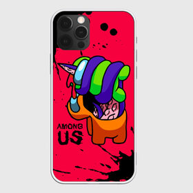 Чехол для iPhone 12 Pro Max с принтом AMONG US - ORANGE & GREEN в Рязани, Силикон |  | among | among us | amongus | crewmate | game | games | imposter | impostor | logo | monster | sabotage | shhh | амонг | амонг ас | амонгас | игра | игры | импостер | космос | крюмейт | лого | логотип | логотипы | монстр | саботаж | символ | сим