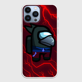 Чехол для iPhone 13 Pro Max с принтом AMONG US   BRAWL STARS CROW в Рязани,  |  | among | among us | amongus | brawl | crewmate | crow | game | games | imposter | impostor | logo | monster | sabotage | shhh | stars | амонг | амонг ас | амонгас | бравл | ворон | игра | игры | импостер | космос | кроу | крюмейт | лого | логоти