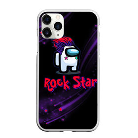 Чехол для iPhone 11 Pro матовый с принтом Among Us Rock Star в Рязани, Силикон |  | Тематика изображения на принте: 2021 | among us | impostor | space mafia | sus.puffballs united | амонг ас | амонг единорог | в космосе | гринч | импостор | инопланетяне | инопланетянин | новогодний амонг ас | ракета | с новым годом | самозванец | среди нас