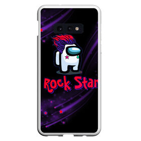 Чехол для Samsung S10E с принтом Among Us Rock Star в Рязани, Силикон | Область печати: задняя сторона чехла, без боковых панелей | 2021 | among us | impostor | space mafia | sus.puffballs united | амонг ас | амонг единорог | в космосе | гринч | импостор | инопланетяне | инопланетянин | новогодний амонг ас | ракета | с новым годом | самозванец | среди нас