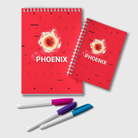 Блокнот с принтом Phoenix в Рязани, 100% бумага | 48 листов, плотность листов — 60 г/м2, плотность картонной обложки — 250 г/м2. Листы скреплены удобной пружинной спиралью. Цвет линий — светло-серый
 | new year | phoenix | phoenix valorant | valorant | valorant новогодний | агент валорант. | агент феникс | валорант | валорант новогодний | валорант узор | валорант феникс | игрок феникс | нг | новый год | орнамент | паттерн