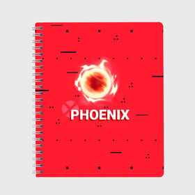 Тетрадь с принтом Phoenix в Рязани, 100% бумага | 48 листов, плотность листов — 60 г/м2, плотность картонной обложки — 250 г/м2. Листы скреплены сбоку удобной пружинной спиралью. Уголки страниц и обложки скругленные. Цвет линий — светло-серый
 | new year | phoenix | phoenix valorant | valorant | valorant новогодний | агент валорант. | агент феникс | валорант | валорант новогодний | валорант узор | валорант феникс | игрок феникс | нг | новый год | орнамент | паттерн