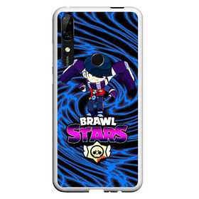 Чехол для Honor P Smart Z с принтом Brawl Stars Edgar в Рязани, Силикон | Область печати: задняя сторона чехла, без боковых панелей | bibi | brawl stars | crow | edgar | edgar brawl stars | kolett | leon | sandy | spike | sprout | surge | биби | боец | бравл старс | бравлер | вольт | герои | девочкам | детям | колетт | леон | логотипы игр | мальчикам | персонажи игр 