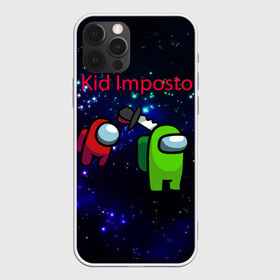 Чехол для iPhone 12 Pro Max с принтом Among us Impostor в Рязани, Силикон |  | among | among us | among us impostor | among us lime | among us lime+ kid lime | among us red+ kid red | among us предатель | imposter | амонг | амонг ас | амонг ас предатель | игра про космос | космос | предатель