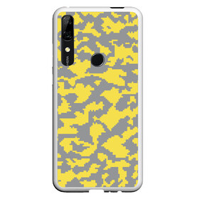 Чехол для Honor P Smart Z с принтом Ultimate Urban Camo в Рязани, Силикон | Область печати: задняя сторона чехла, без боковых панелей | Тематика изображения на принте: 2021 | pantone | городской | желтый | камуфляж | пиксельный | урбан | цвет года