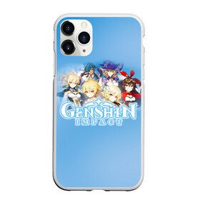 Чехол для iPhone 11 Pro матовый с принтом Genshin Impact в Рязани, Силикон |  | action | game | genshin | genshin impact | impact | mihoyo limited | rpg | игра