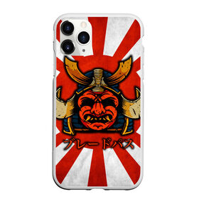 Чехол для iPhone 11 Pro Max матовый с принтом Sun samurai в Рязани, Силикон |  | demon | japan | mask | samurai | sun | демон | иероглиф | маска | ниндзя | самурай | солнце | япония | японское солнце